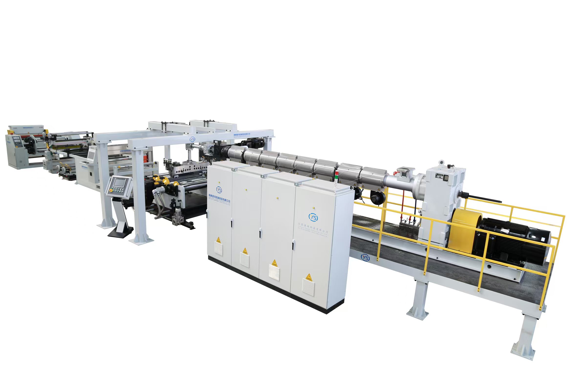 PC片材/ASA薄膜/ASA复合生产线